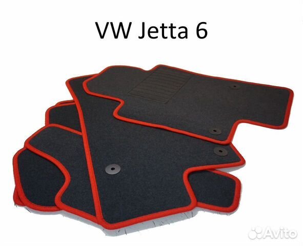 Коврики VW Jetta 6 2010-2019 г.в. ворсовые