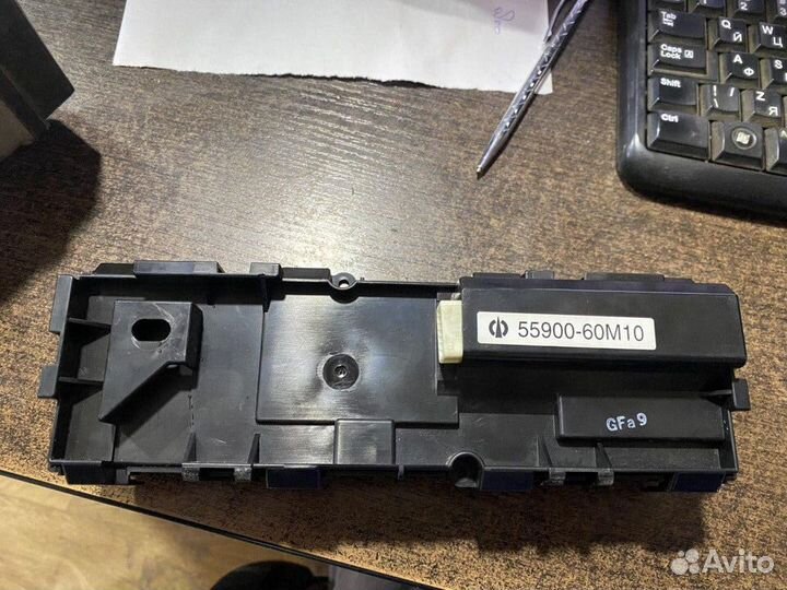 Блок управления климат-контролем Toyota Land