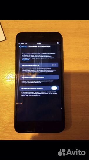 iPhone 7 Plus, 32 ГБ