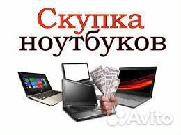 К+
