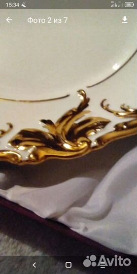 Супница.Блюдо.