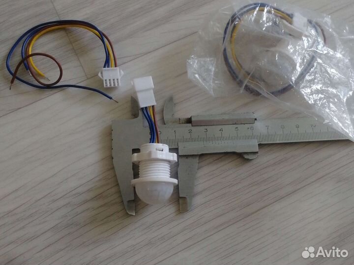 Датчик движения