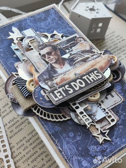 Подарок на 23 февраля