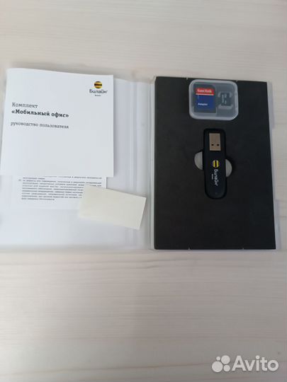 USB модем