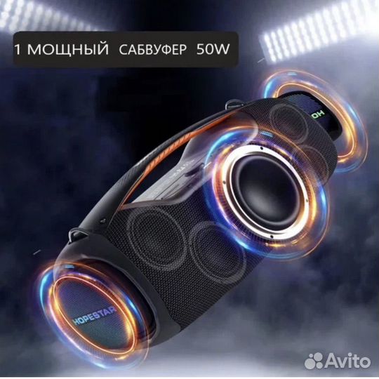 Колонка Hopestar a60