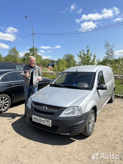 Автоэксперт в Севастополе