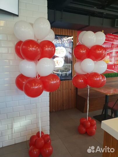 Гирлянда из воздушных шаров любой сложности