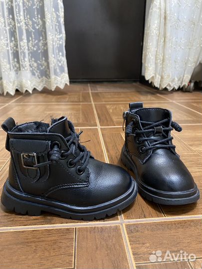 Ботинки детские