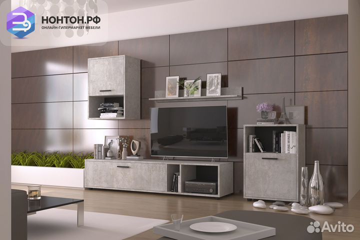 Гостиная Rock бетон