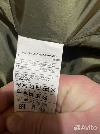 Куртка benetton для мальчика