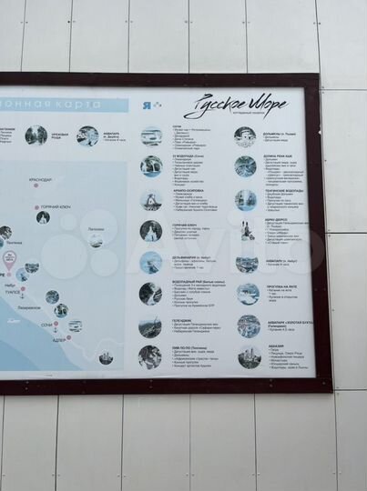 Таунхаус 97 м² на участке 1 сот.