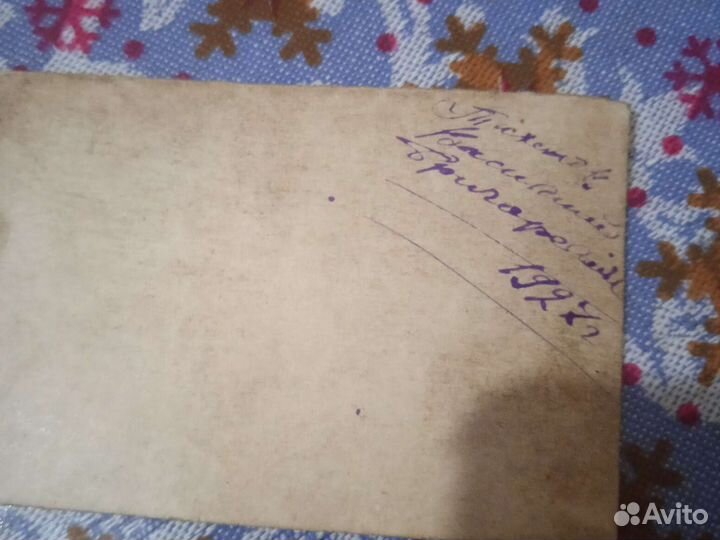 Старые фотографии СССР 1927 год