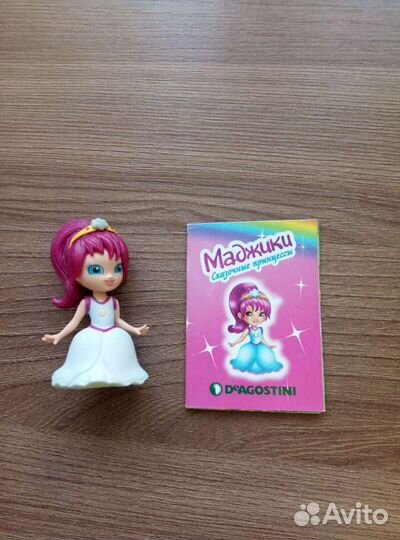 Куклы маджики коллекционные