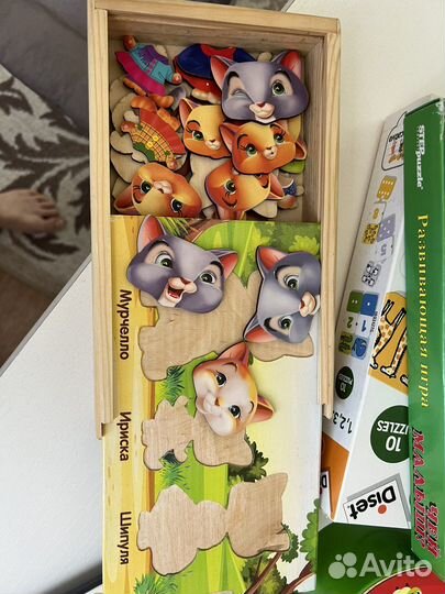 Развивающие игры