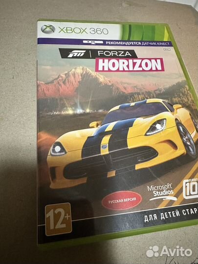 Диск Forza Horizon Xbox 360 (гарнитура)