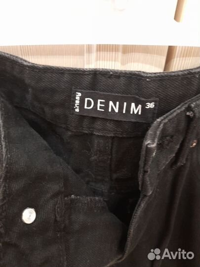 Джинсы черного цвета