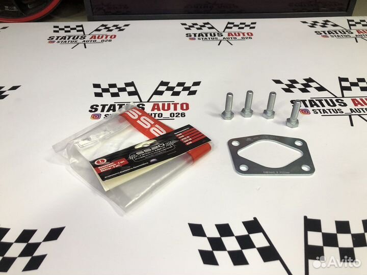 Проставки развал схождение Зад. SS20 на Лада