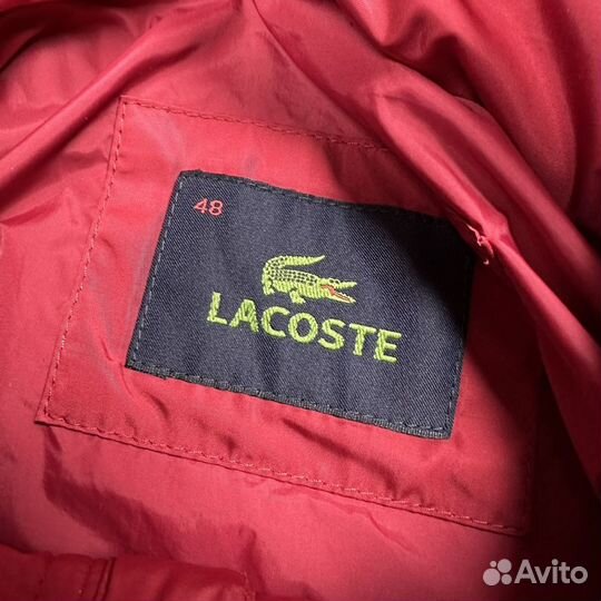 Куртка Lacoste