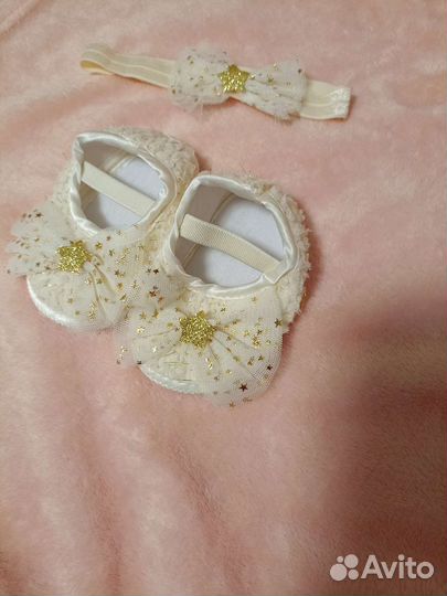 Пинетки и повязка на голову