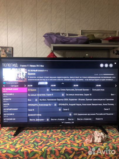 Телевизор со SMART tv lg 49 дюймов