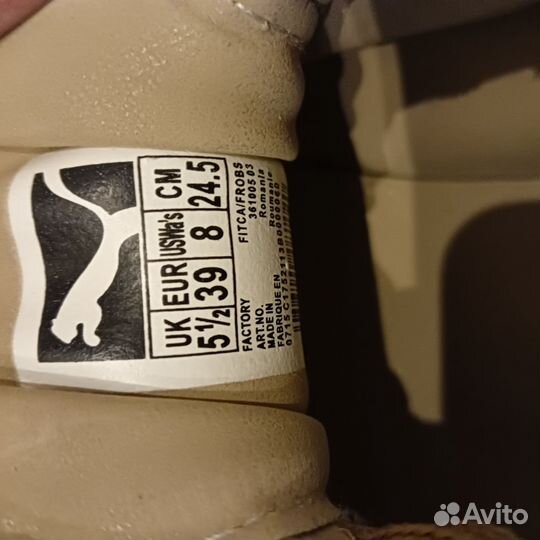 Кеды Puma 39 размер