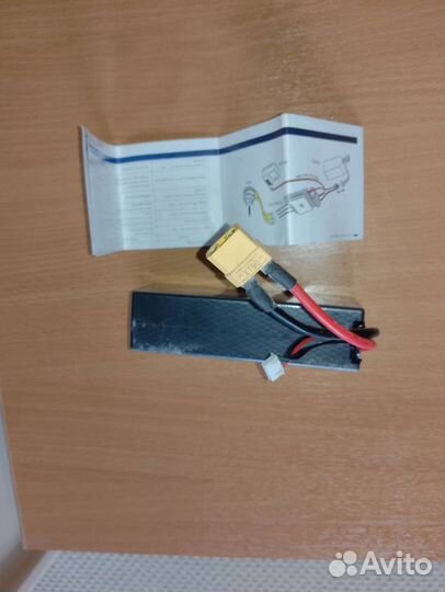 Аккумулятор lipo 3s hrb