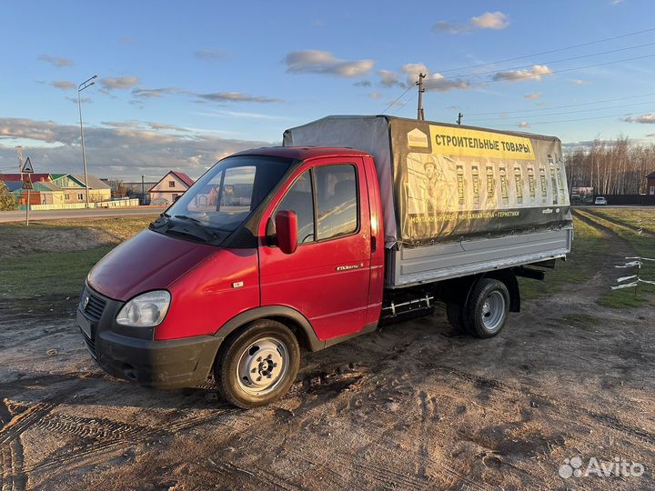 ГАЗ ГАЗель 3302 2.5 МТ, 2005, 181 000 км