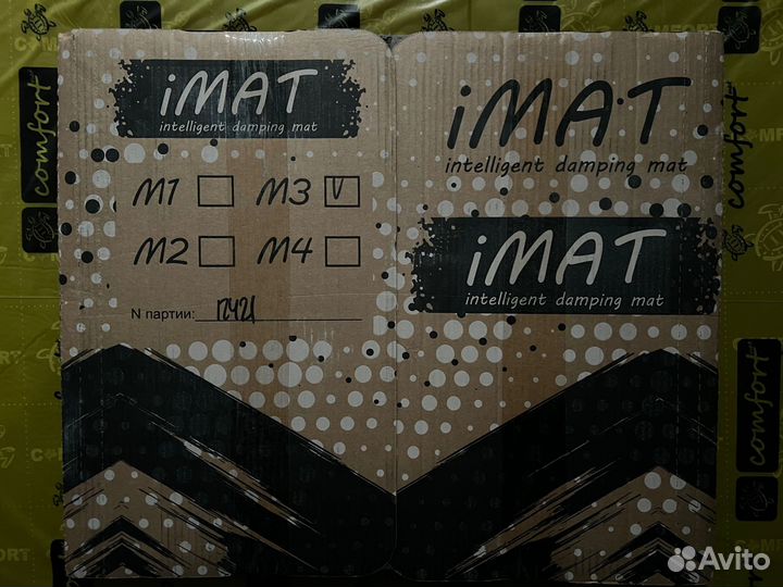 Шумоизоляция ComfortMat i-Mat М3