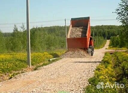 Щебень, пгс, песок, отсев, чернозём, уборка снега
