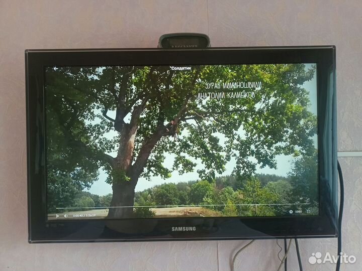 Телевизор LCD 32