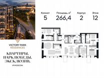 5-к. квартира, 266,4 м², 12/13 эт.