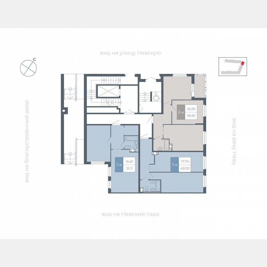 1-к. квартира, 50,4 м², 1/5 эт.