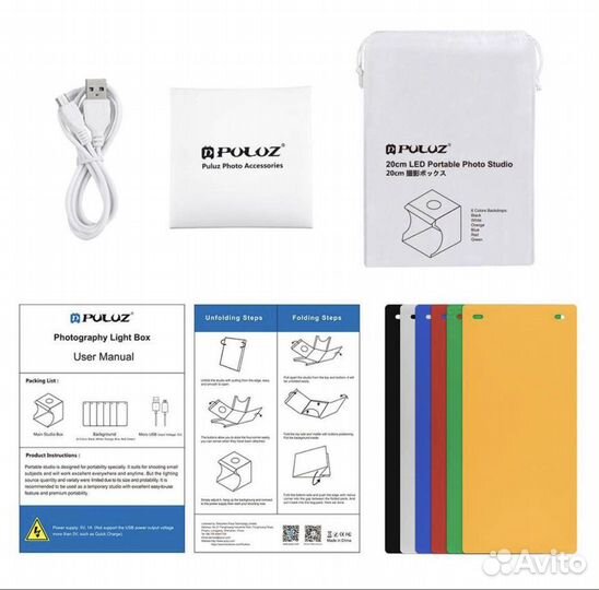 Коробка светильник