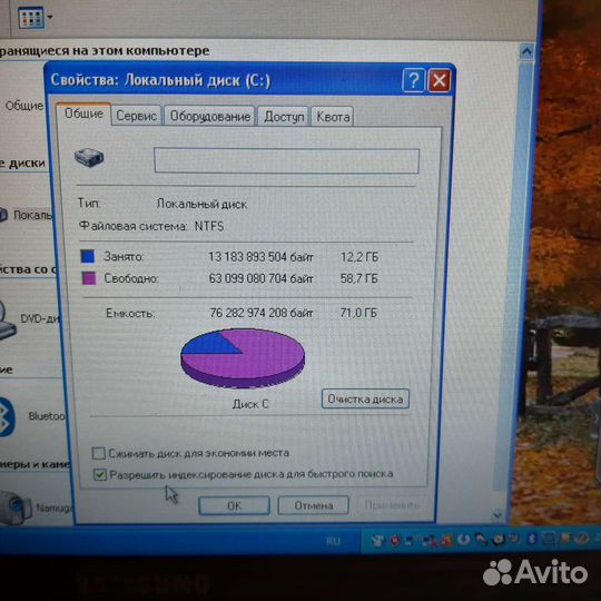 Нетбук Samsung NC10