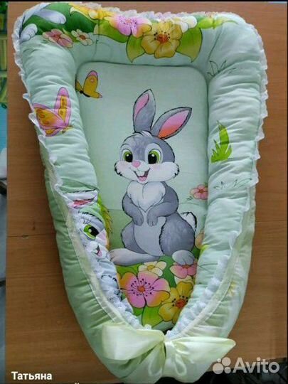 Кокон для новорожденных