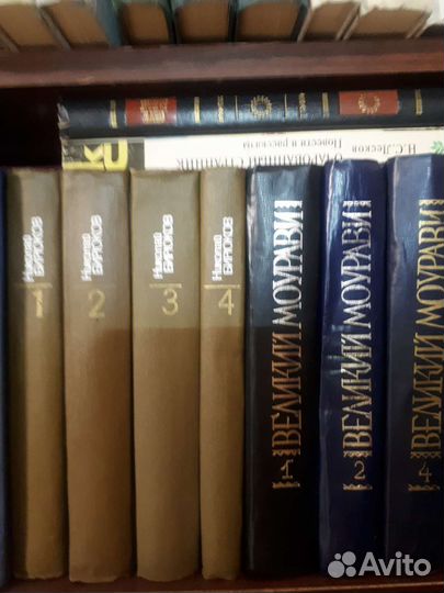 Книги