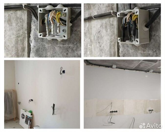 Электрик, услуги электрика, электромонтажник