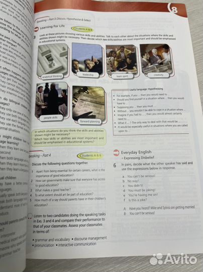 Upstream C1 students book
