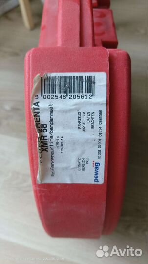 Цепи противоскольжения Pewag Brenta-C XMR 68