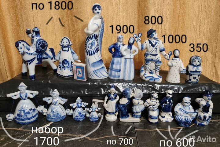 Статуэтки фигурки