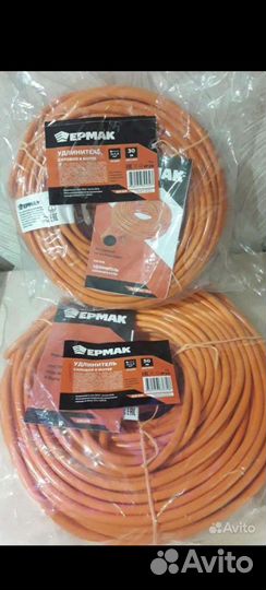 Удлинитель силовой 20,30,50 m