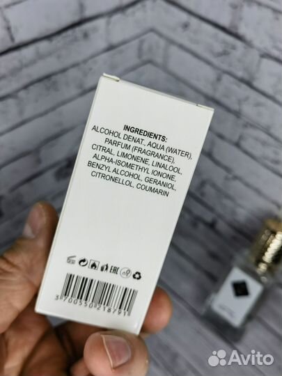 Духи женские Good Girl Extreme By Kilian 30мл Люкс