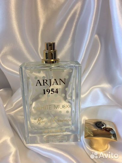 Arjan 1954 White Musk