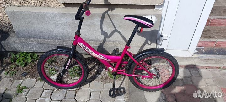 Детский велосипед бу