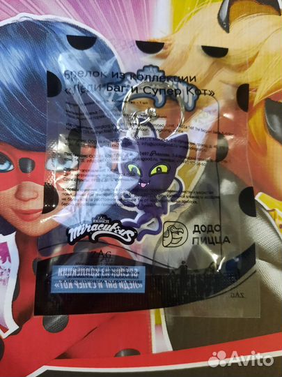 Брелок додо леди баг плагг