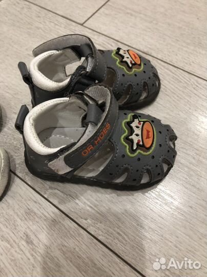Обувь для мальчика