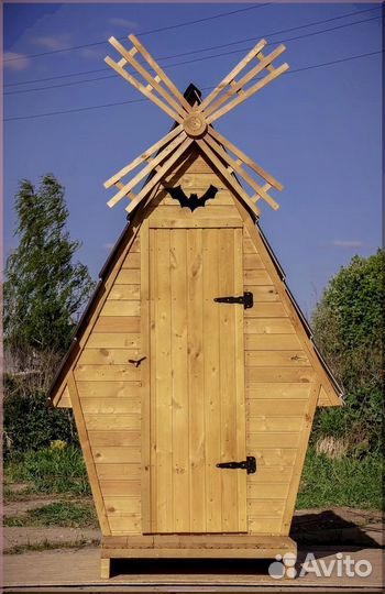 Уличный туалет И858