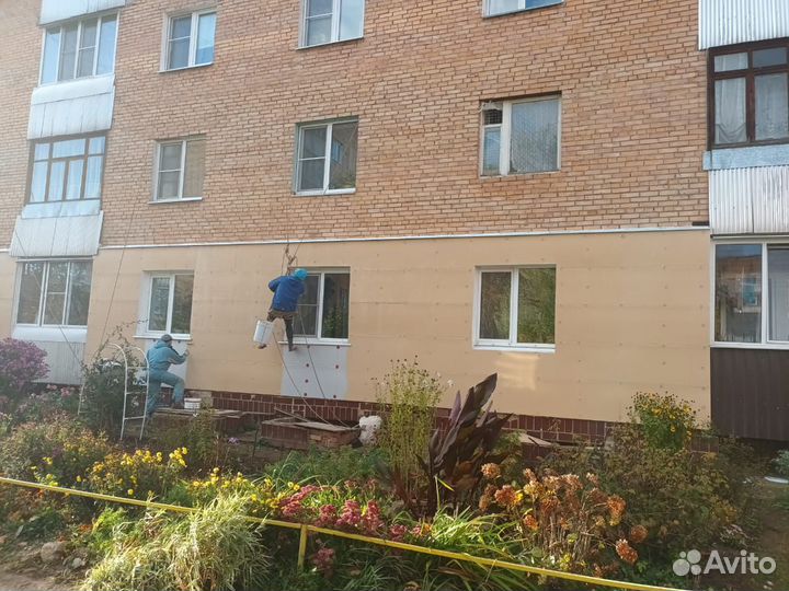 Высотные работы, утепление стен, фасад