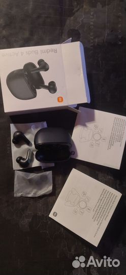 Беспроводные блютуз наушники Redmi Buds 4 Acrive