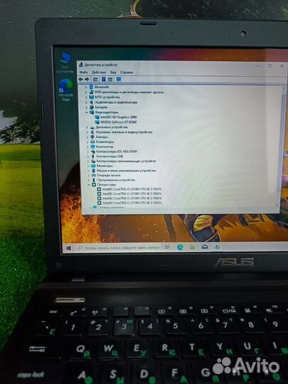 Современный игровой ноутбук Asus